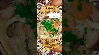 Что может быть вкуснее? Бешбармак или Ет асу? Kazakh traditional food. 