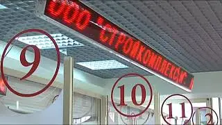 Чат бот поможет тюменцам в поисках работы