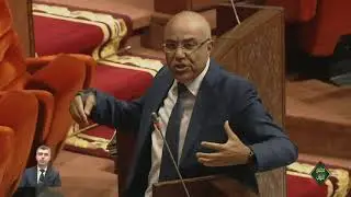Abdellatif Miraoui devant le parlement