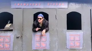 Один день из жизни курьера в Москве