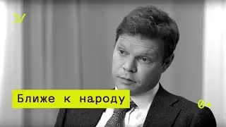 On Populism / American Politics / Trump and Sanders – Alexander Baunov