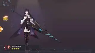 Code Seed 星火之歌 Anime Scifi Gacha Character Gallery and 10x summon