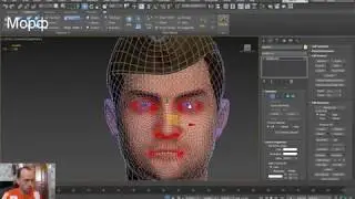 Экспорт морфа из макса в Unreal Engine 4