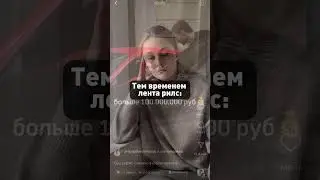 -Меня зовут Юля, я занимаюсь продвижением экспертов и бизнесов через короткие ролики. Ig: krn.julia