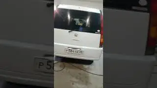 выписка машины