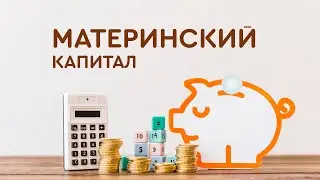 Беременность неделя за неделей. Беременность 25-26 неделя. Серия 15