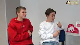 Событие этой 