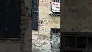 будни риелтора в турции