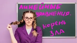 8 ноября 2022 г.