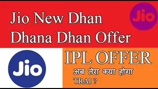 Jio Dhan Dhana Dhan Offer For 3 month 4G # 309,349,509,549 Gb