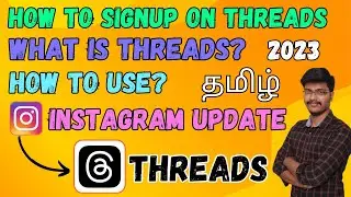 what is thread in instagram in tamil | threads an instagram app tamil | instagram threads app tamil