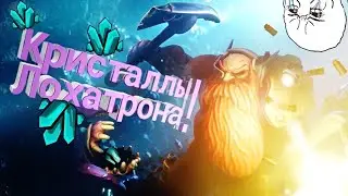 ОДИНОКИЙ ШАХТЁР---(Deep Rock Galactic Survivor)