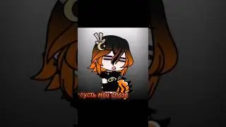 эх.. 