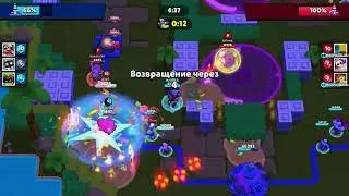 BRAWL STARS - КЛАНА MARS TV 