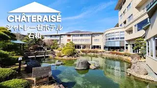 [Chateraise Hotel Isawa] Stayed at Isawa-Onsen!
