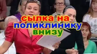цены на съемные зубные протезы в москве  2014 смотреть онлайн