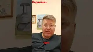 три юридических мифа: дарение, расписка и 3 года!