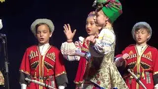 Диду, диду, иды по калыну. Анс. Казачaта (Майкоп, 2019)