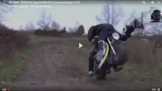 Тест на психику не засмейся челнж