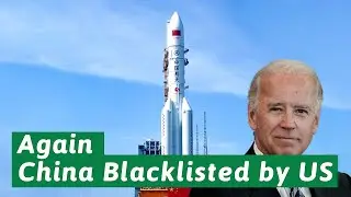 China Aerospace was blacklisted by the USA again,  Why are the Chinese happy about it?