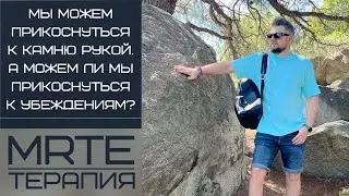 Не я болею неврозом, а я сам создаю его, да еще и борюсь с ним.