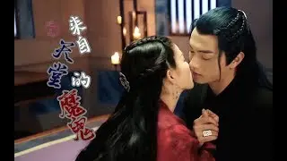 [The legends] Bai Lu and Xu Kai - Zhao Yao and Mo Qing- Devil from heaven