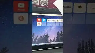 Lenovo 8900