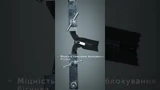 ТЕСТУВАННЯ БЛИСКАВКИ ARTZIP на кількість робочих циклів і міцність✅