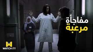الفيل الازرق 2 | الزنزانة دي مش هتحمي أي حد 😨