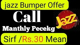 jazz ka monthly call package 2021 || super duper package