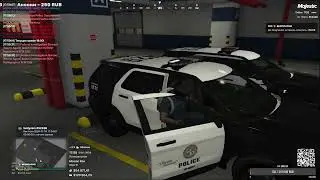 гэть рп
