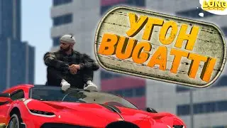 САМЫЙ НЕВЕЗУЧИЙ ИГРОК в GTA 5 RP