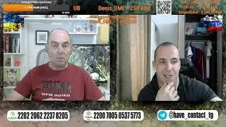 ⚠️ИНТЕРЕСНО⚠️ Блогер Киевская Русь пригорел и слился👴 | ➕БОНУС ЭКСКЛЮЗИВ ВИДЕО | 🎥Чат рулетка