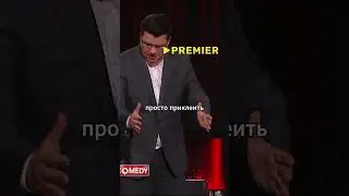 Завхоз не понимает, что говорят продвинутые коллеги)))  