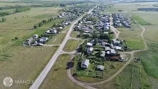 Гурьяновка и Веренка с высоты