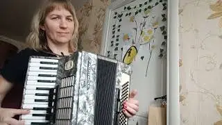 Калины куст. караоке