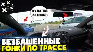 CRAZY DRIVING on a TRACK. I teach newcomers to look in mirrors!