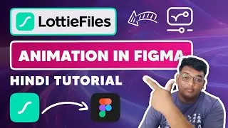 Lottiefiles Step-by-Step Animation Tutorial with Figma | Lottiefiles Hindi Tutorial