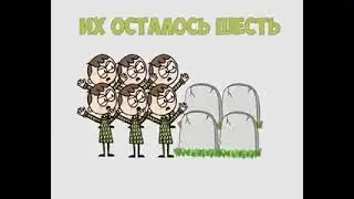 10москвичей