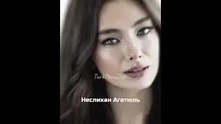 Топ 3 самые красивые актрисы из Турции #рек #реки #врек#турция