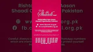 شادیوں میں بے جا مطالبات اور توقعات؟  #rishta #wedding #marriage #freerishta #marriagebureau