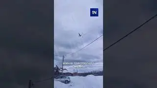 Катастрофа Ил-76 в Ивановской области