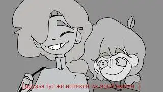 проект.