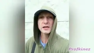 ЗОНА ДИСКОМФОРТА...