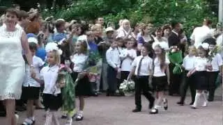 Праздник первоклашки. Гимназия №15