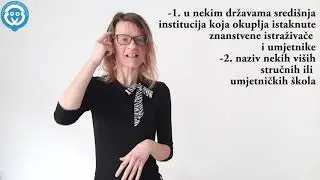 Rječnik Hrvatskoga Jezika slovo A - part 1
