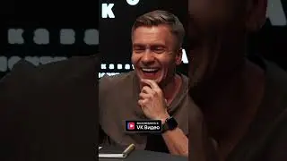 КТО ТАКОЙ ПЕСТУН? 
