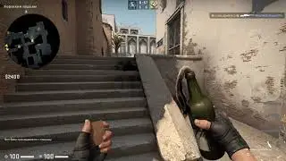 Нагибаю в CS:GO #4