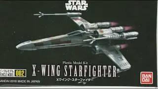 Bandai 1:144 Incom T-65B /X-Wing/
