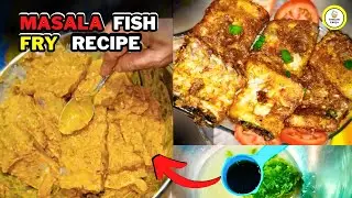 Lahori Fish Fry Homemade - Marinate and Freeze for Winters | Machli Ko Masala lagane ka tarika